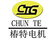 【官网】 CTG-椿特电机